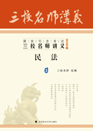 香港六和资料