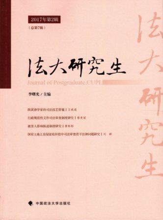 香港六和资料