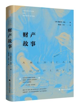 香港六和资料