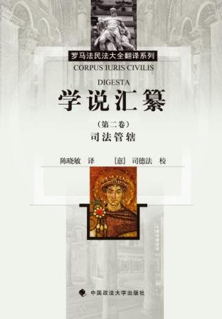 香港六和资料