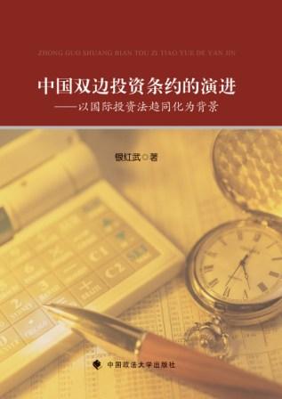 香港六和资料