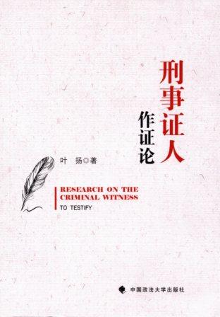 香港六和资料