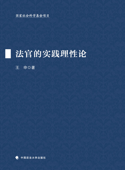 香港六和资料